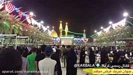 تصاویری ناب حرم سیدالشهداءع در آستانه نیمه شعبان