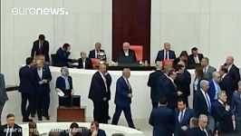 پارلمان ترکیه به لغو مصونیت قضایی نمایندگان رای داد