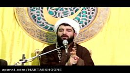 توبه یکی ۶ مرحله استغفار کلام علی «علیه السلام»