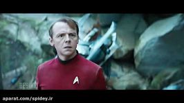 تریلر داغ Star Trek Beyond