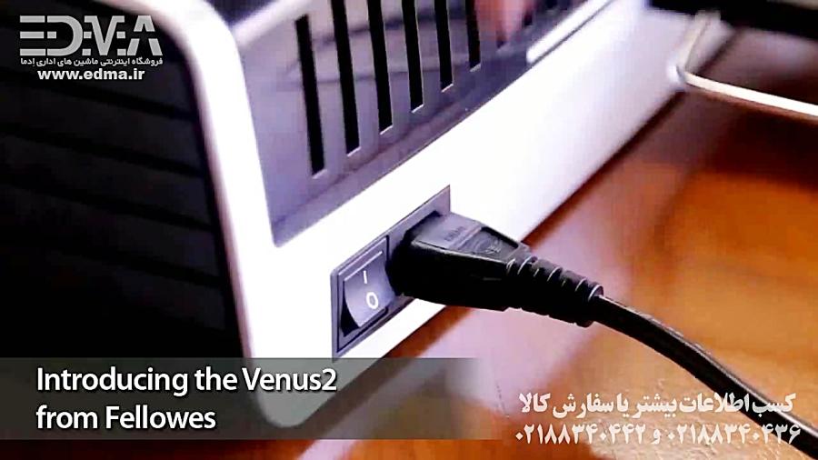 عملکرد دستگاه پرس کارت Fellowes Venus 2 A3