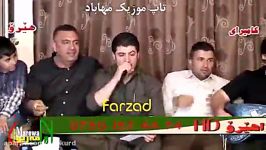 آوات بوکانی 2016  آهنگی غزاله