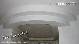 60عددتصاویروعکس اسلایداز نورمخفی توسط گچکاری تهران بزرگ