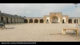 اینجا کرمان  خیابان امام مسجد امام مسجد ملک 