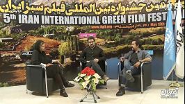 پالتی ها در ویژه برنامه زنده تیوال جشنواره فیلم سبز