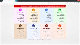 باز کردن YOU TUBE بدون نیاز به قندشکن تست شد