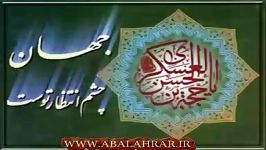 مولودی به یادماندنی مهدی به علمداری حاج حسین سیب سرخی