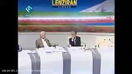 روحانی من سرهنگ نیستم حقوقدان هستم