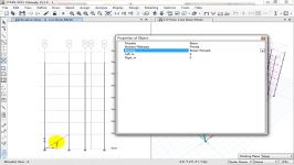 دوره مقدماتی آموزش نرم افزار ETABS ۲۰۱۵ جلسه سوم پارت2