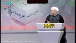 روحانی من سرهنگ نیستم حقوقدان هستم