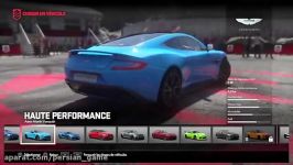 لیست ماشین های DriveClub در آخرین آپدیت