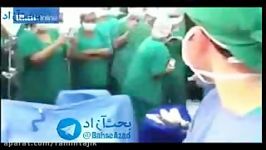 در آوردن ماهی زنده معده یک بیمار در اتاق عمل