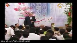 مدح امام زمان نوای حاج فیروز زیرک کار