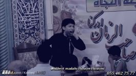 حسین حسینى باکویی امام مهد مولود امام زمانعجemam zama