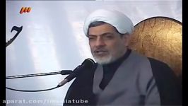 چه گناهانی باعث نزول بلا می شوند حجت الاسلام رفیعی