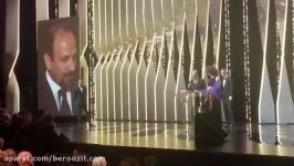 لحظه اعلام نام اصغر فرهادی به عنوان برنده جایزه کن 2016