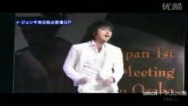 lee joon gi dancing