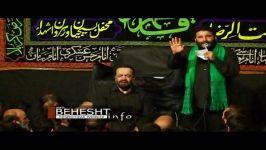 سید مهدی میردامادو محمود کریمی هلالی در ظهر شهادت امام رضاعمشهد91