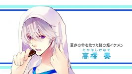 تریلر انیمه Hatsukoi Monster تابستان 95