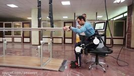 ربات اسکلت خارجی توانبخشی اکسوپد ویژه راه رفتن معلولان