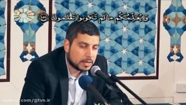 ترتیل قرآن کریم  حزب یک جزء دو  مرکز اسلامی انگلیس