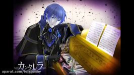 Vocaloid KAITO Soft  Cantarella Grace Edition