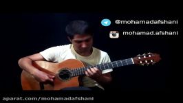 The Windmills Of Your Mind Solo Guitar Mohamad Afshani