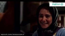 اولین تیزر فیلم «زاپاس» بازی جواد عزتی الناز حبیبی