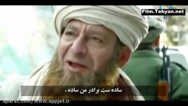 کلیپ خنده دار ایست بازرسی داعش