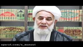 کلاس اخلاق حجت الاسلام والمسلمین حاجتی