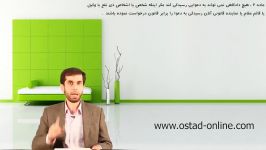 دکتر محمد مهدی توکلی آیین دادرسی مدنی