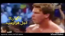 ناگهان اجل فرا رسید 