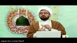 رد اعجاز علمی قرآنحرکت زمین شبهه دکتر سها