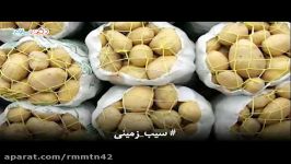 برای افرادی قصد دارند به روحانی رای بدهند سال 96.