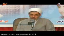 پیامبر اکرم صلی الله علیه آله ارتباط جوانان