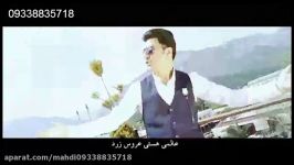 اهنگ شاد ترکی ساری گلین♫♫