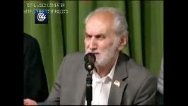 شعر خوانی چایچیان در حضور امام خامنه ای