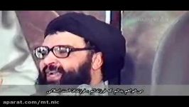 سخنرانی حضرت سید حسن نصر الله حفظه الله