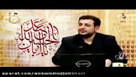 عمل وحشتناک زامبی قلمداد کردن کشته شدگان حادثه منا 