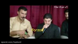 آوات بوکانی 2016  بندی جدید خوش