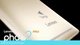 اولین گوشی تانگوی گوگل آمد Lenovo Phab2 Pro