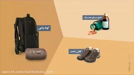 ۱۰ نکته لازم است برای اربعین بدانید