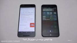 Google Now یا Siri ؟ کدام بهتر است ؟