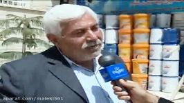 کارگاه تولید روغن های تقلبی خودرو