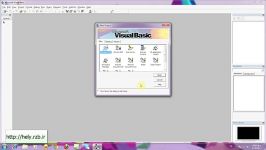 آموزش ویژوال بیسیک6 قسمت دوم 