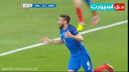 اولین گل یورو 2016 توسط اولیویه ژیرو فرانسه 1 0