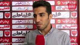 اولین مصاحبه وحید امیری بعد قرارداد پرسپولیس