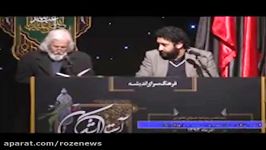 شعر خوانی مرحوم حمید سبزواری «در آرزوی کربلا»