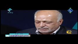 مناجات خوانی حاج سید احمد حسینی برنامه ماه خدا شبکه یک