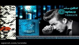 ادکلن مردانه ورساچه اروس Versace Eros